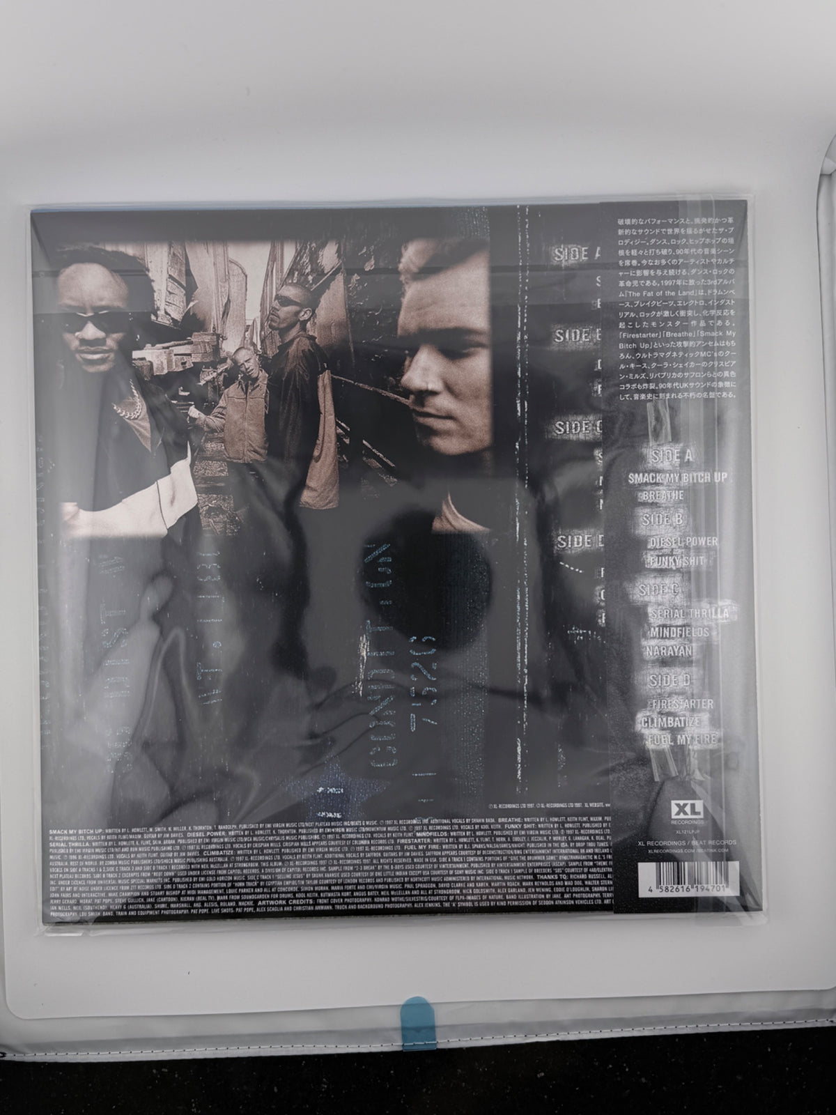 Vinyl LP - The Prodigy - The Fat of the Land Japan Edition OBI New Rare