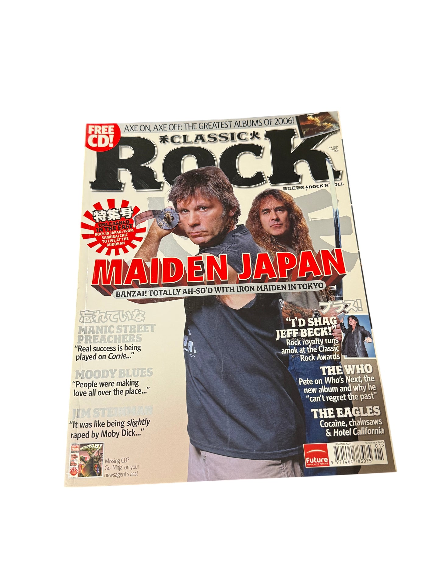 Classic Rock Magazine Issue 101 - January 2007 Iron Maiden