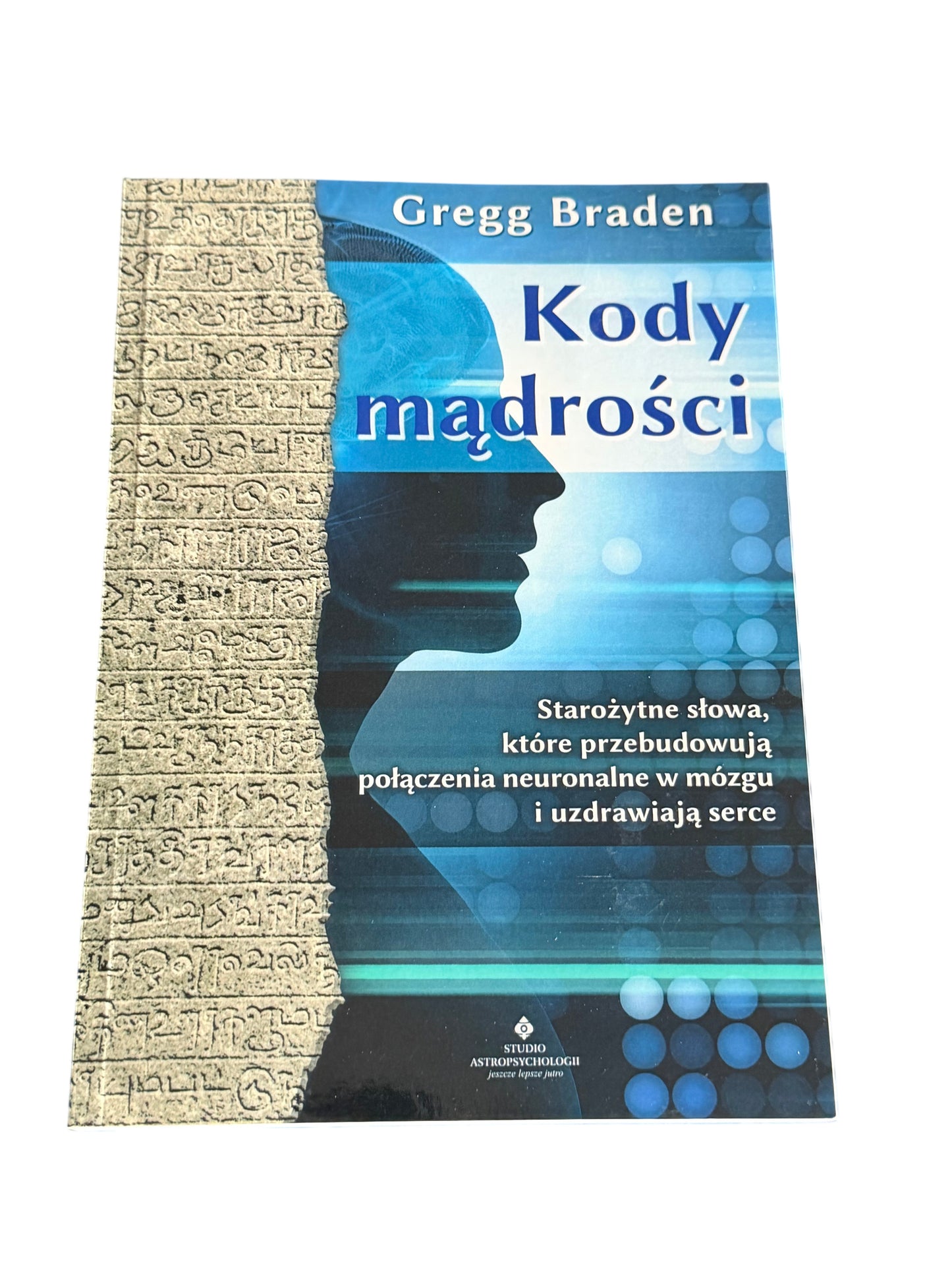 🇵🇱Polish Book - Gregg Braden - Kody Madrosci (Mądrości)
