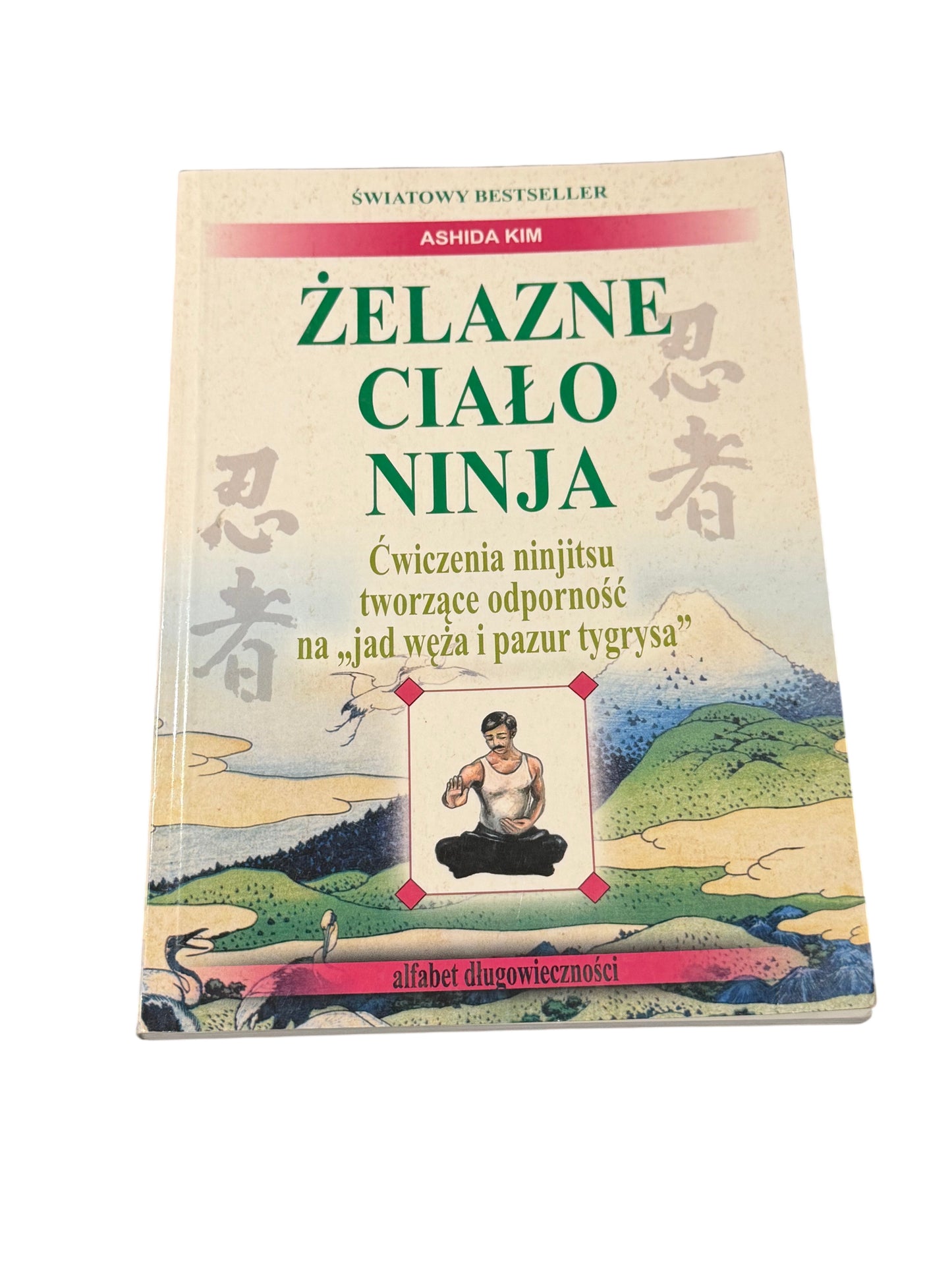 🇵🇱Polish Book - Ashida Kim - Żelazne Ciało Ninja