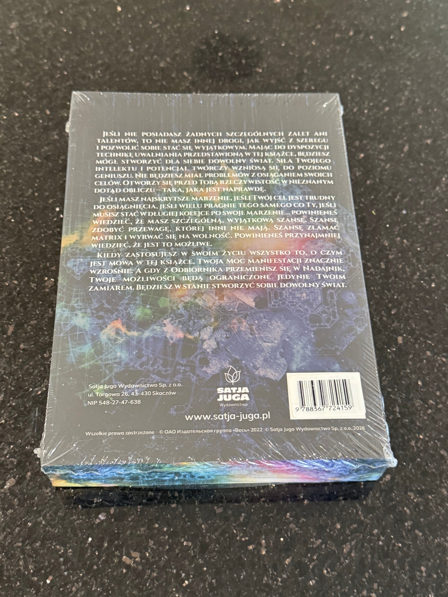 🇵🇱Polish Book - Vadim Zeland - Wyjscie (Wyjście) z Matrixa Nowość New
