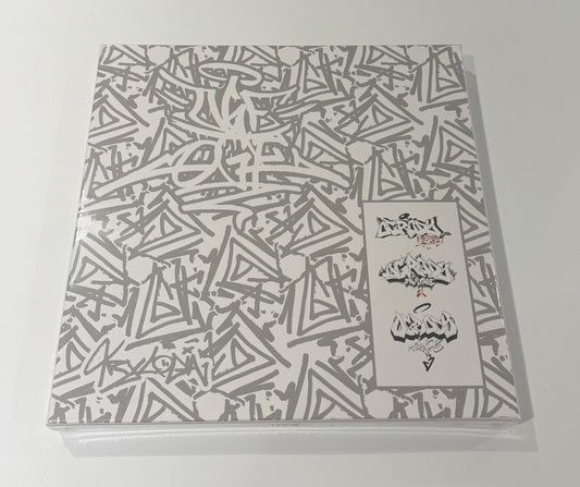 Polish 🇵🇱 Hip Hop Vinyl - Kukon - Ogrody Trylogia (Box Set) Unikat!