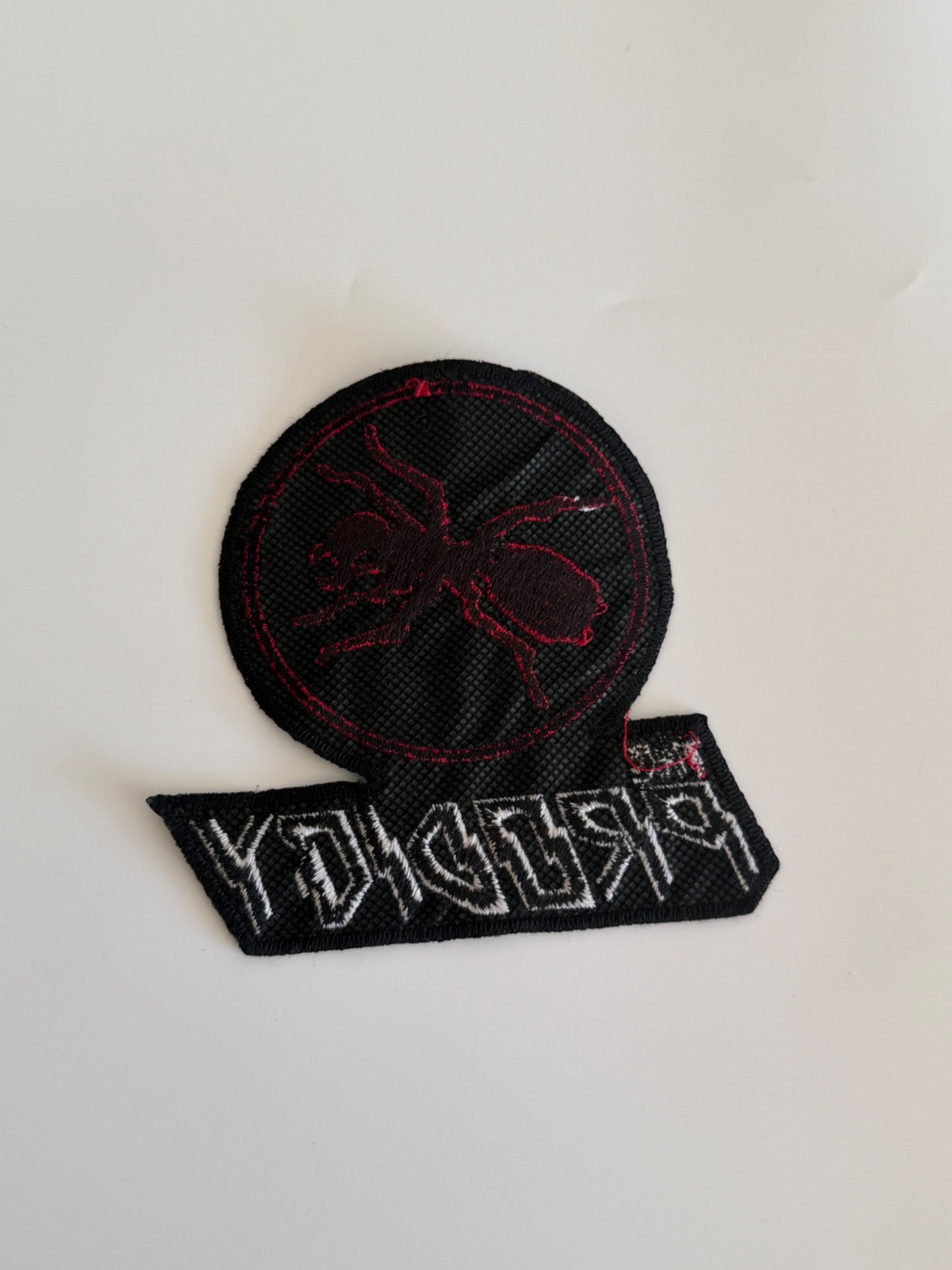 The Prodigy - Embroidered Patch - Ant Logo
