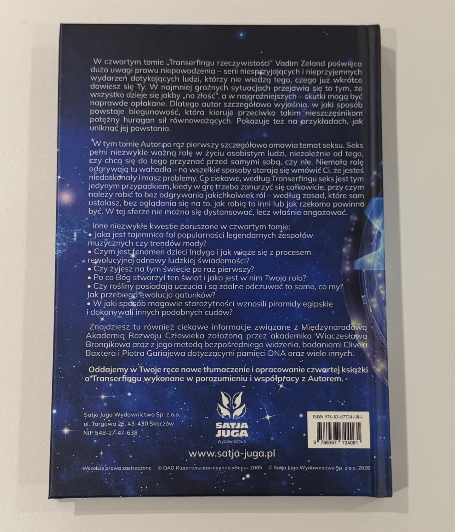 Polish 🇵🇱 Book - Vadim Zeland - Transerfing rzeczywistości IV Zarzadzadzanie Rzeczywistoscia